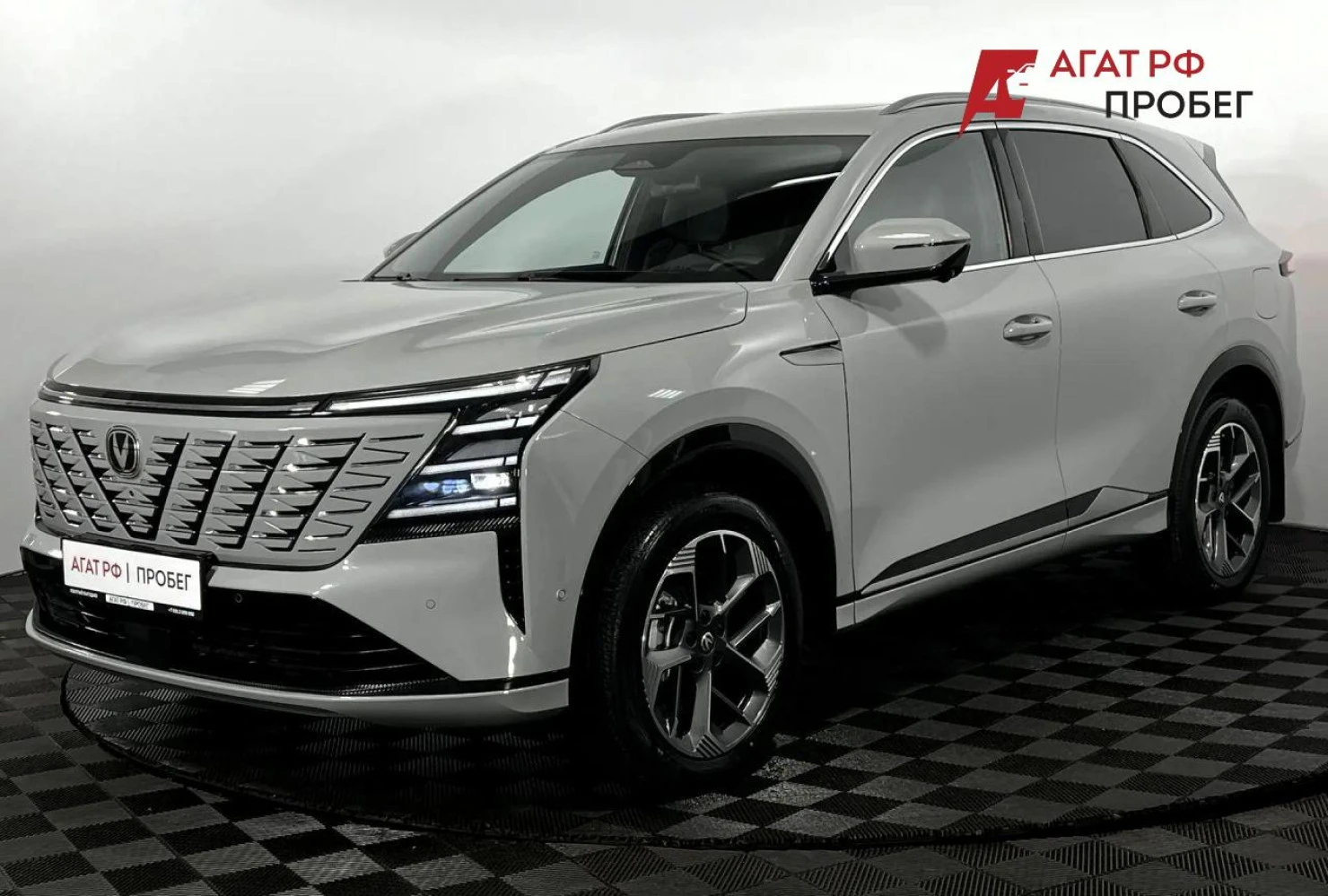 Changan CS75 Plus, 2025