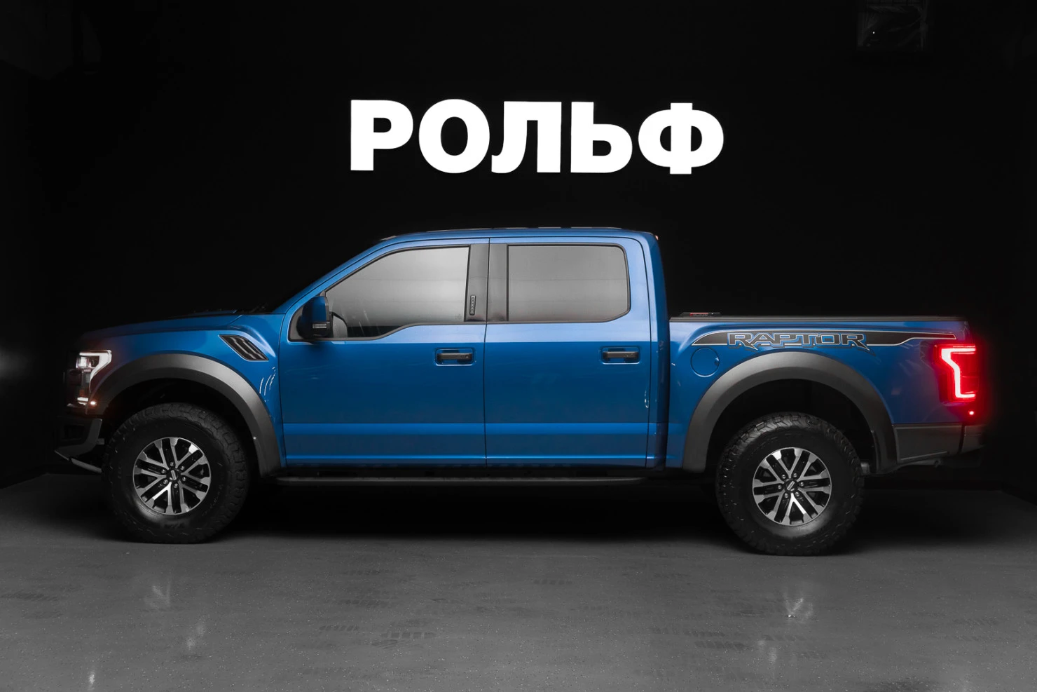 Ford F-150, 2019