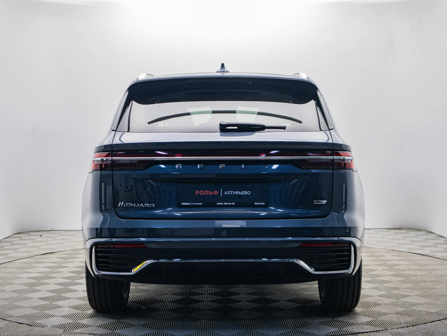Geely Monjaro, 2023