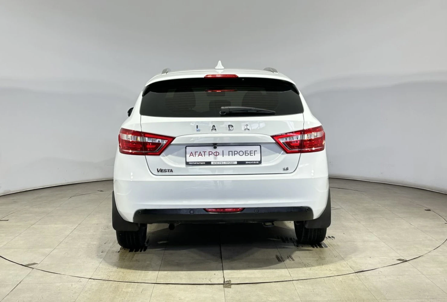 LADA (ВАЗ) Vesta, 2020