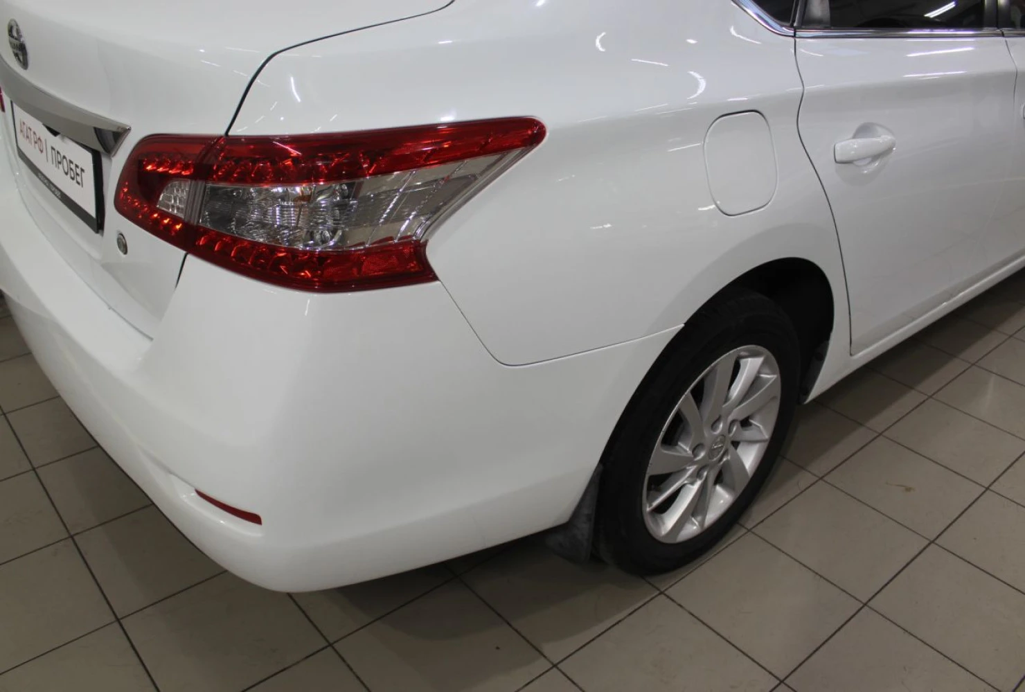 Nissan Sentra, 2014
