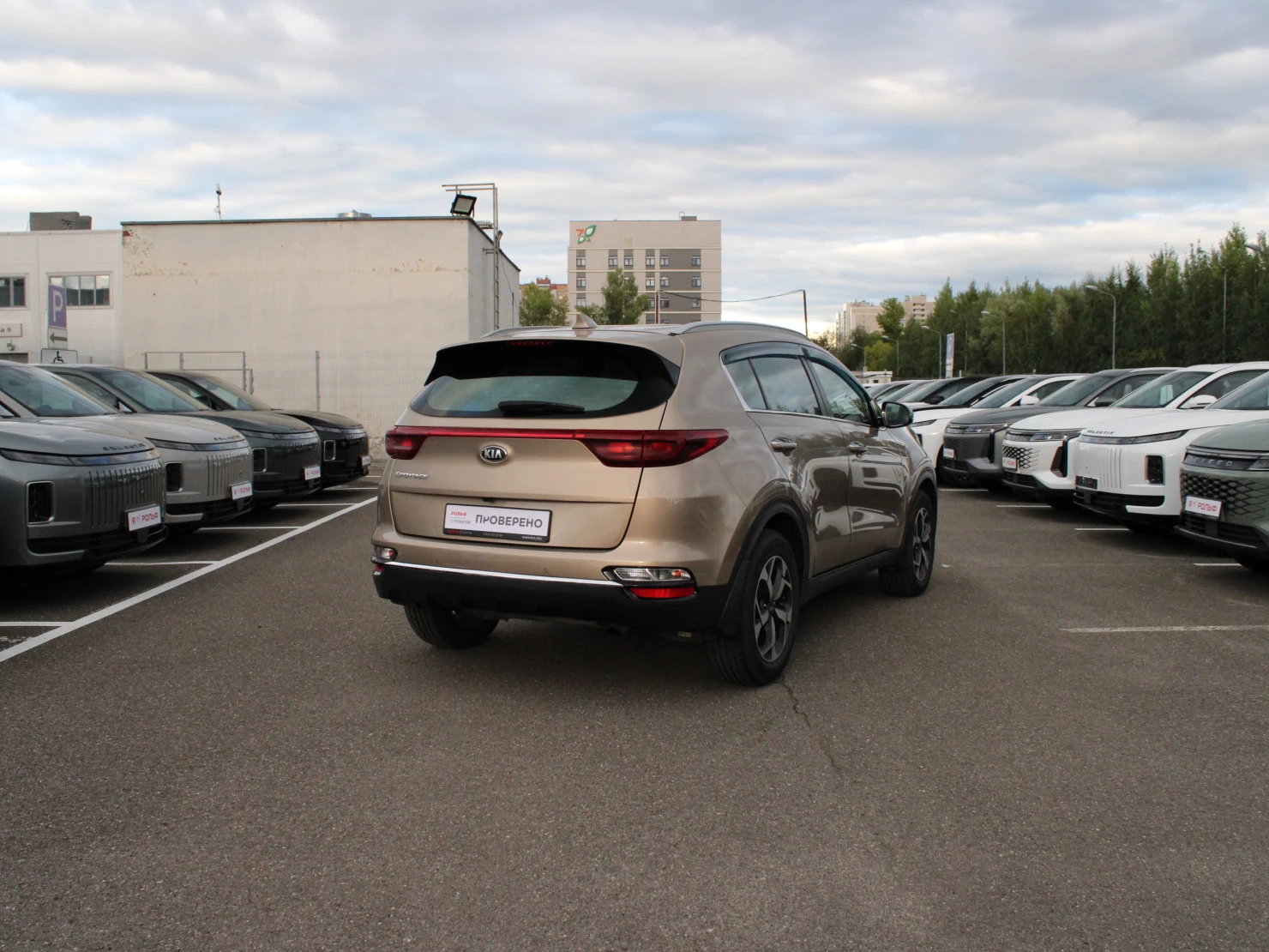 Kia Sportage, 2018