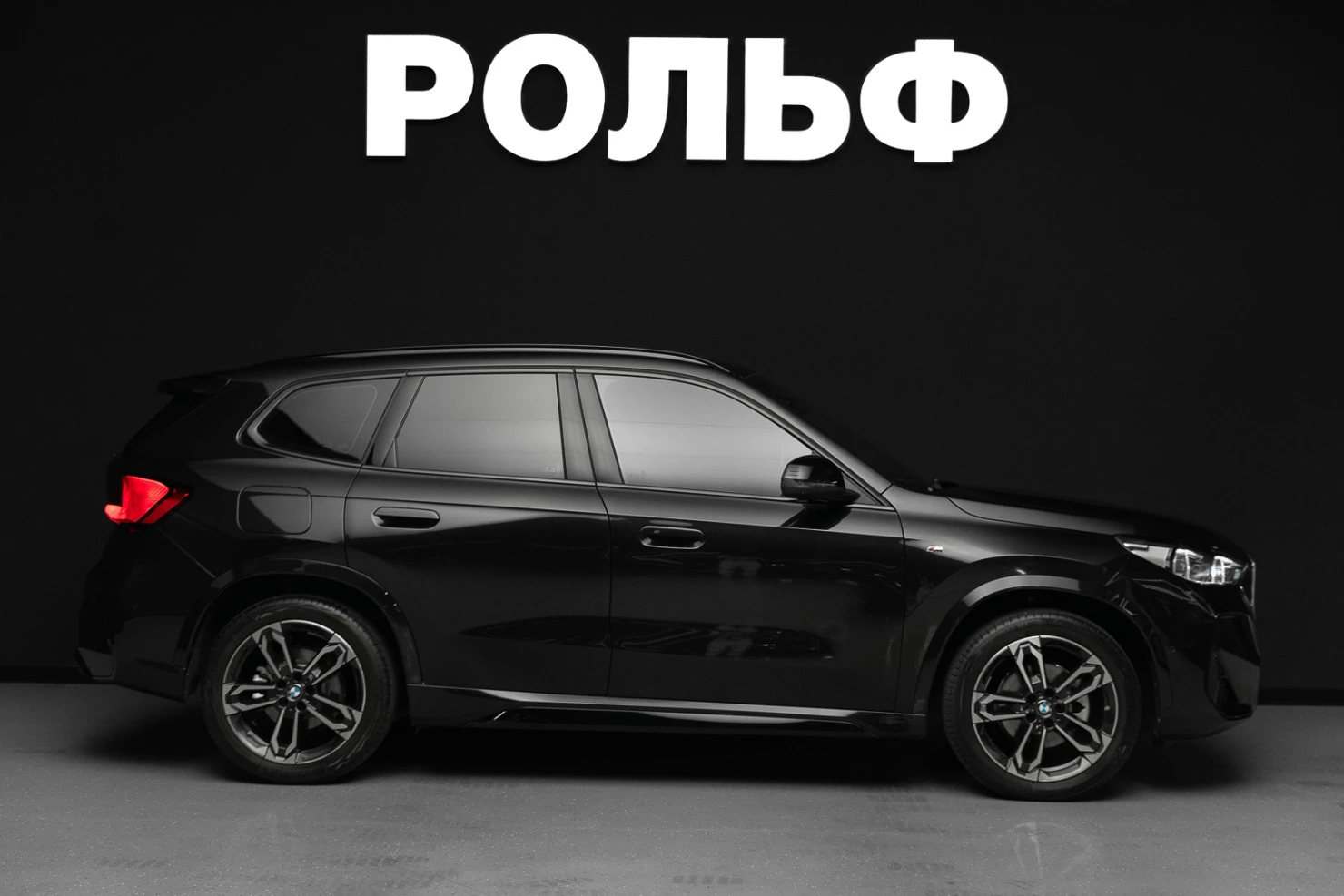 BMW X1, 2025