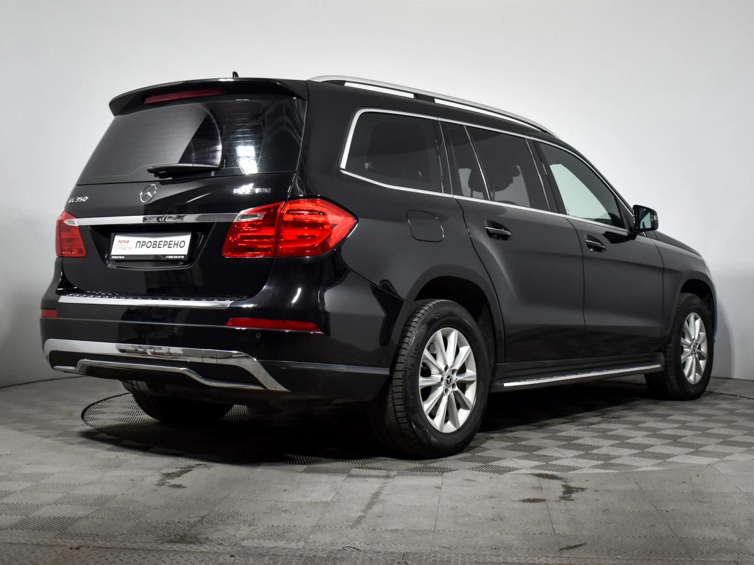 Mercedes-Benz GL-Класс, 2014