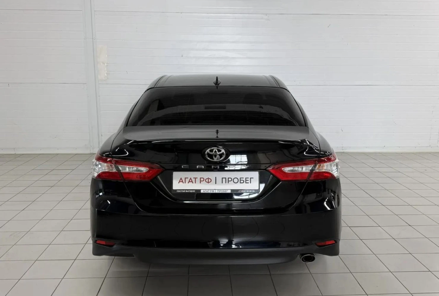 Toyota Camry, 2020