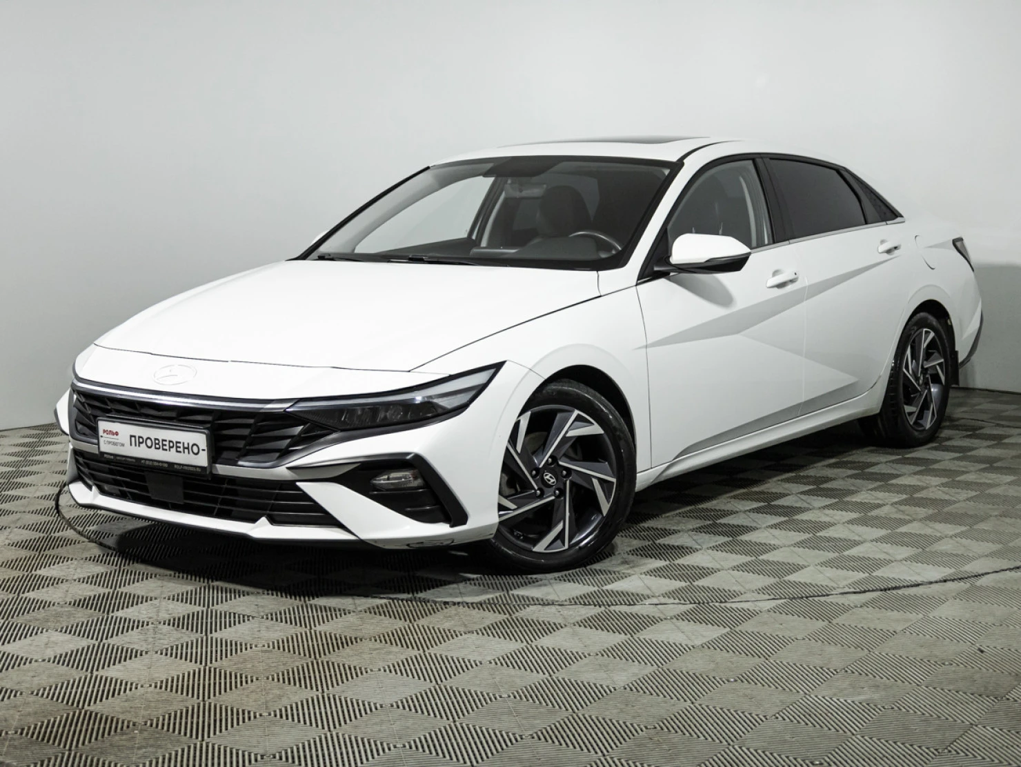 Hyundai Elantra, 2023