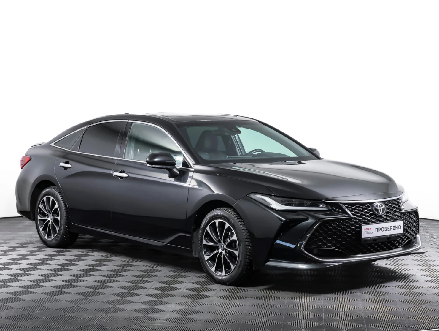 Toyota Avalon, 2024
