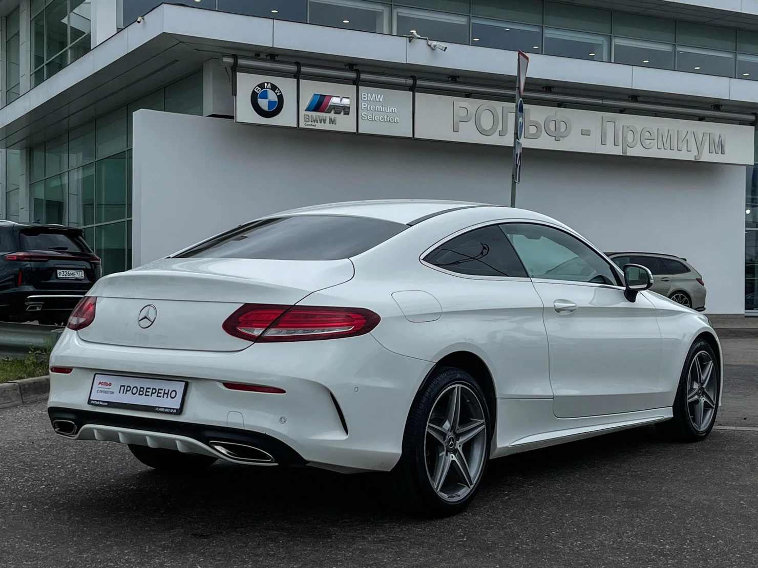 Mercedes-Benz C-Класс, 2018