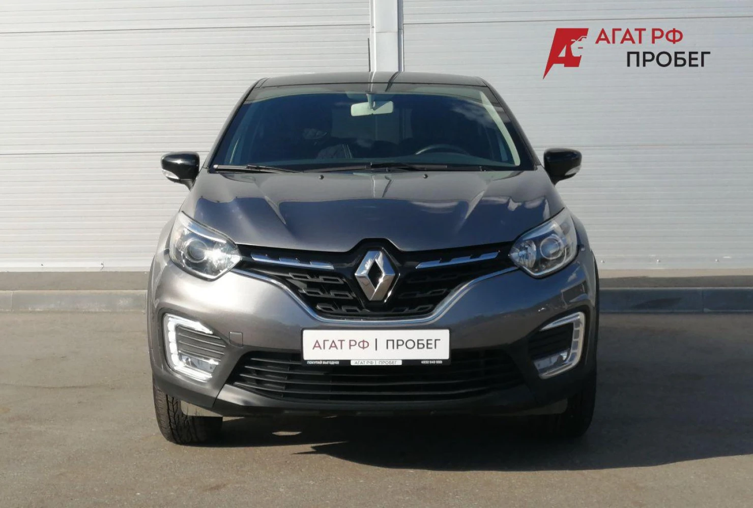 Renault Kaptur, 2021
