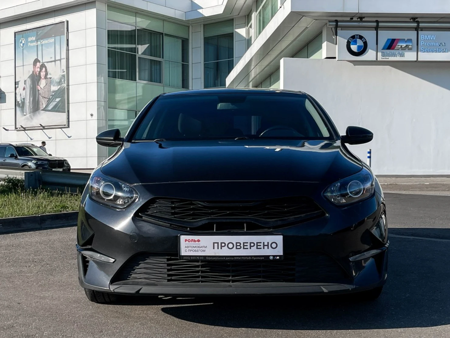Kia Ceed, 2022