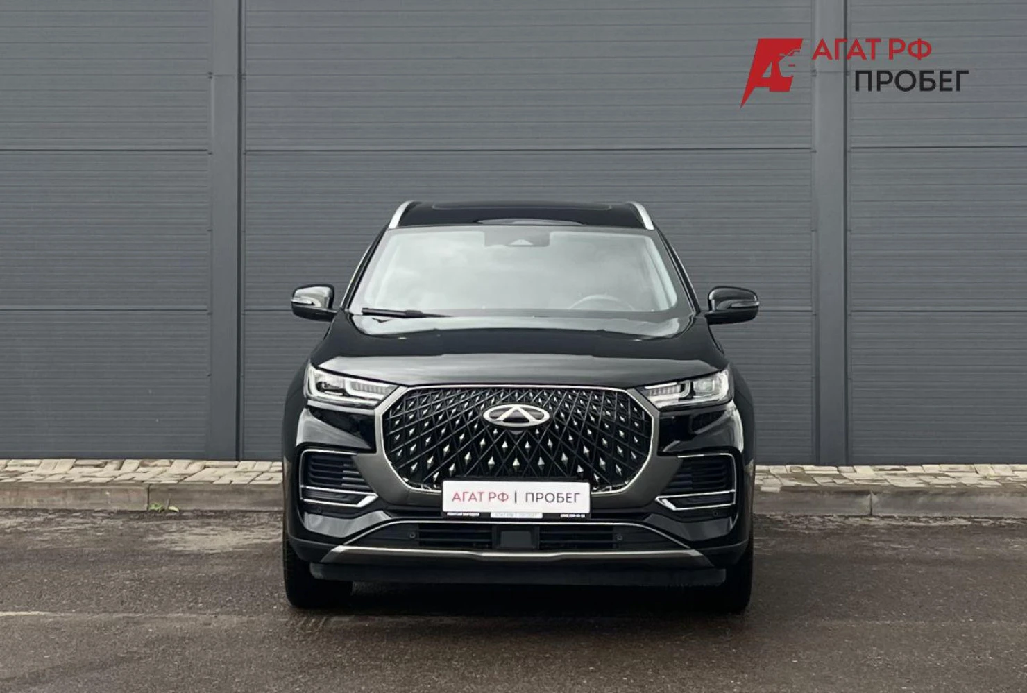 Chery Tiggo 8 Pro Plug-in Hybrid, 2023