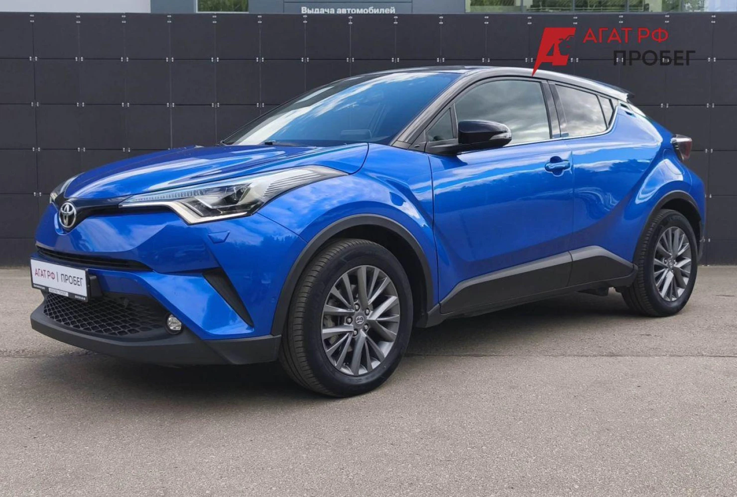 Toyota C-HR, 2018
