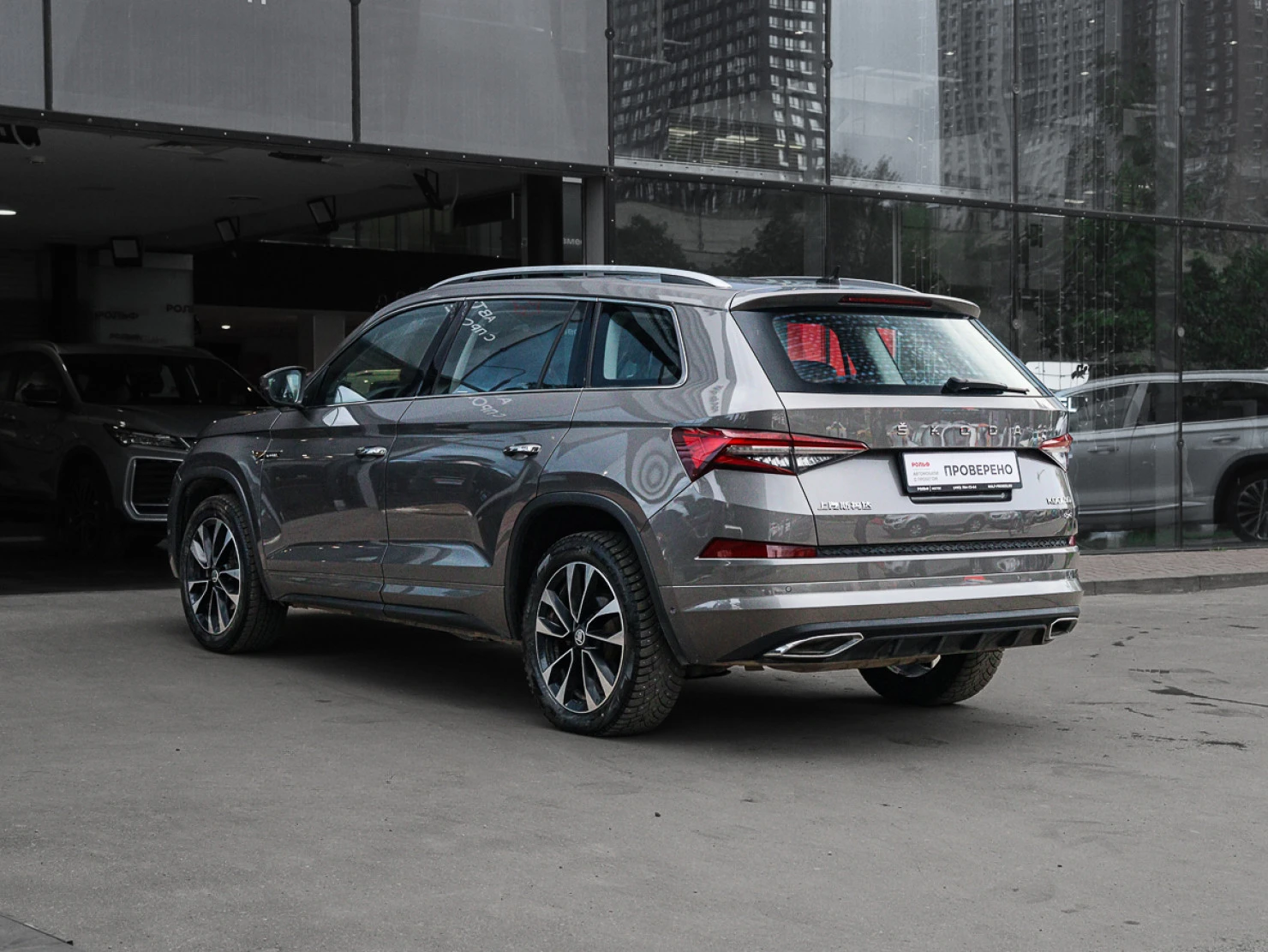 ŠKODA KODIAQ, 2022