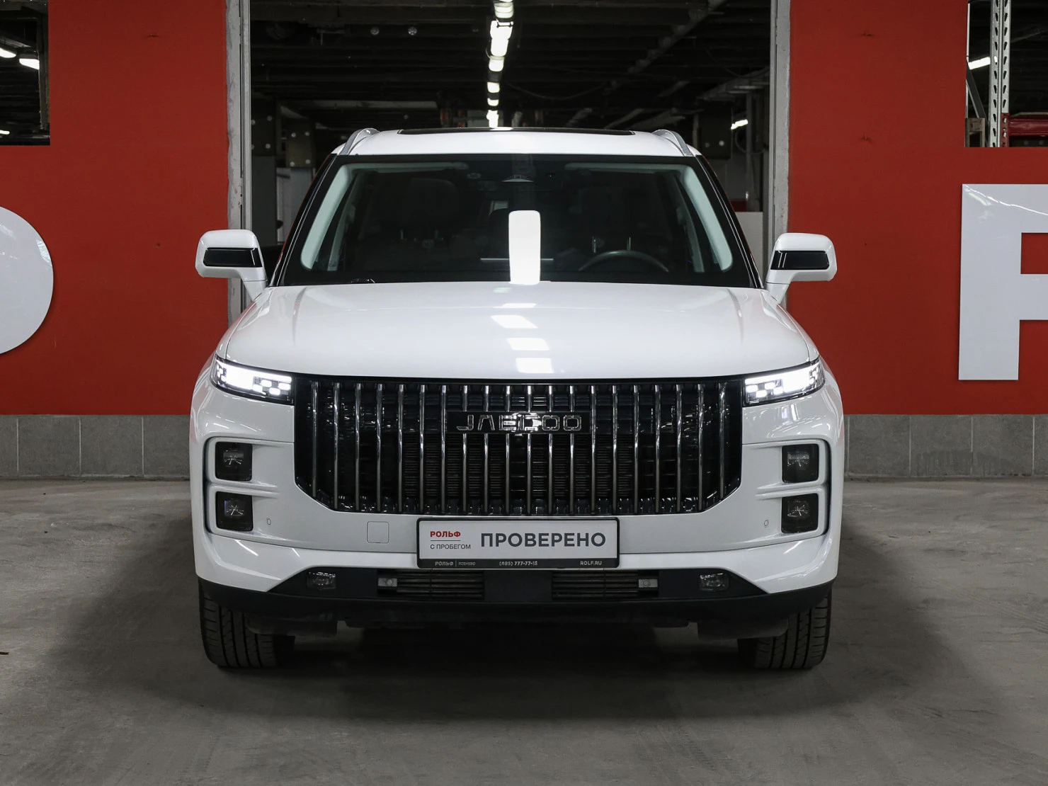 Jaecoo J7, 2023