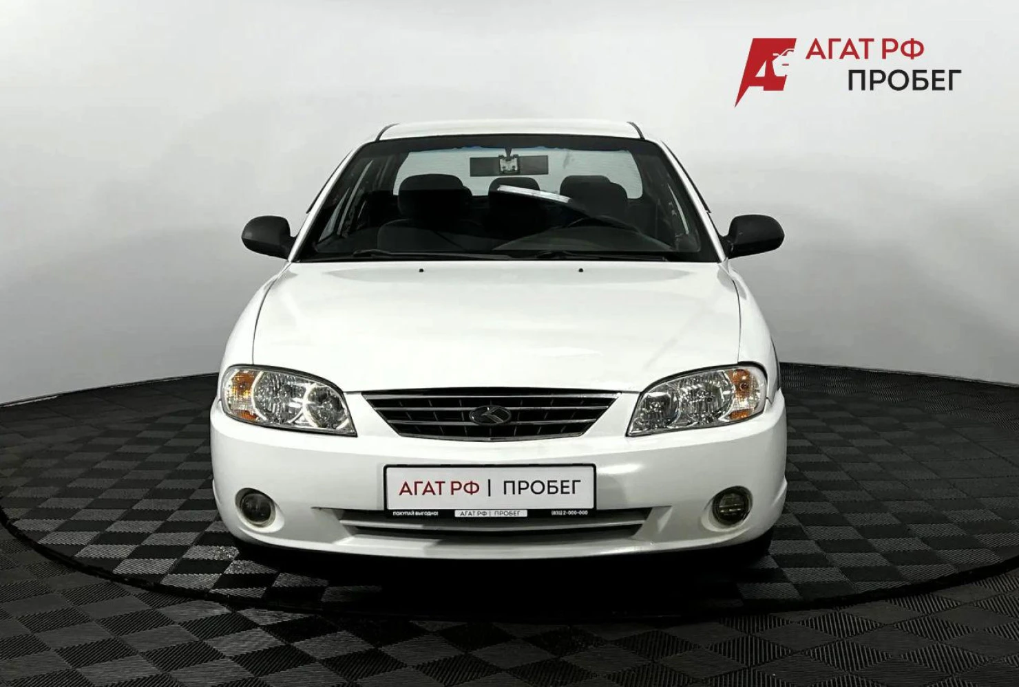Kia Spectra, 2005