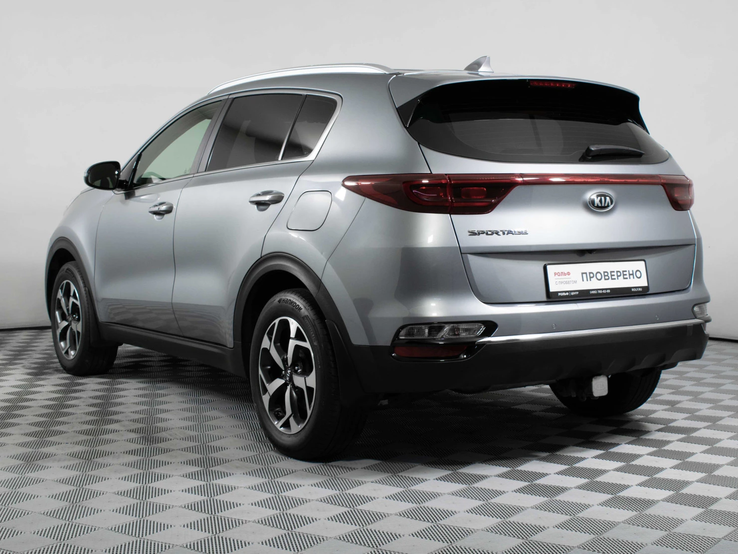 Kia Sportage, 2019