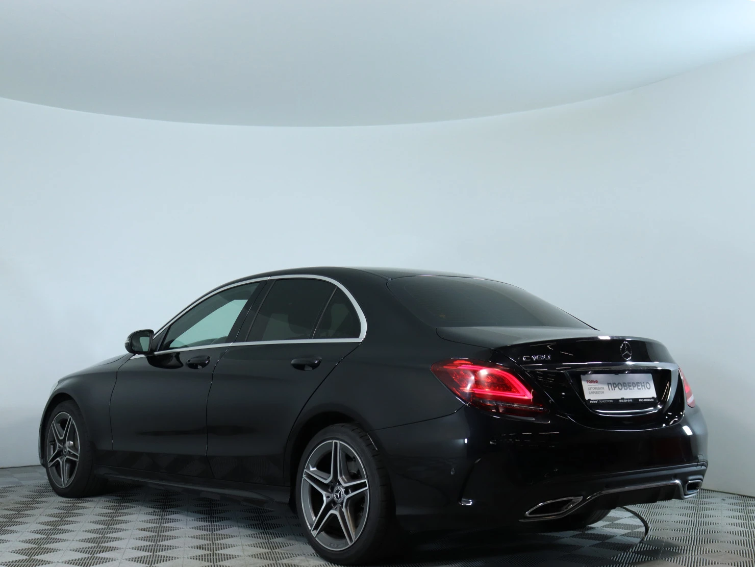 Mercedes-Benz C-Класс, 2020