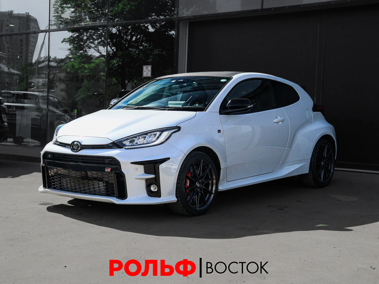 Toyota Yaris, 2022