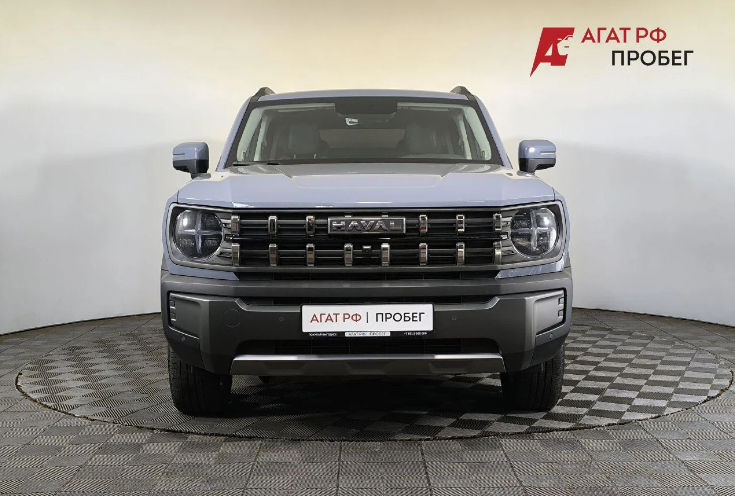 HAVAL H3, 2024