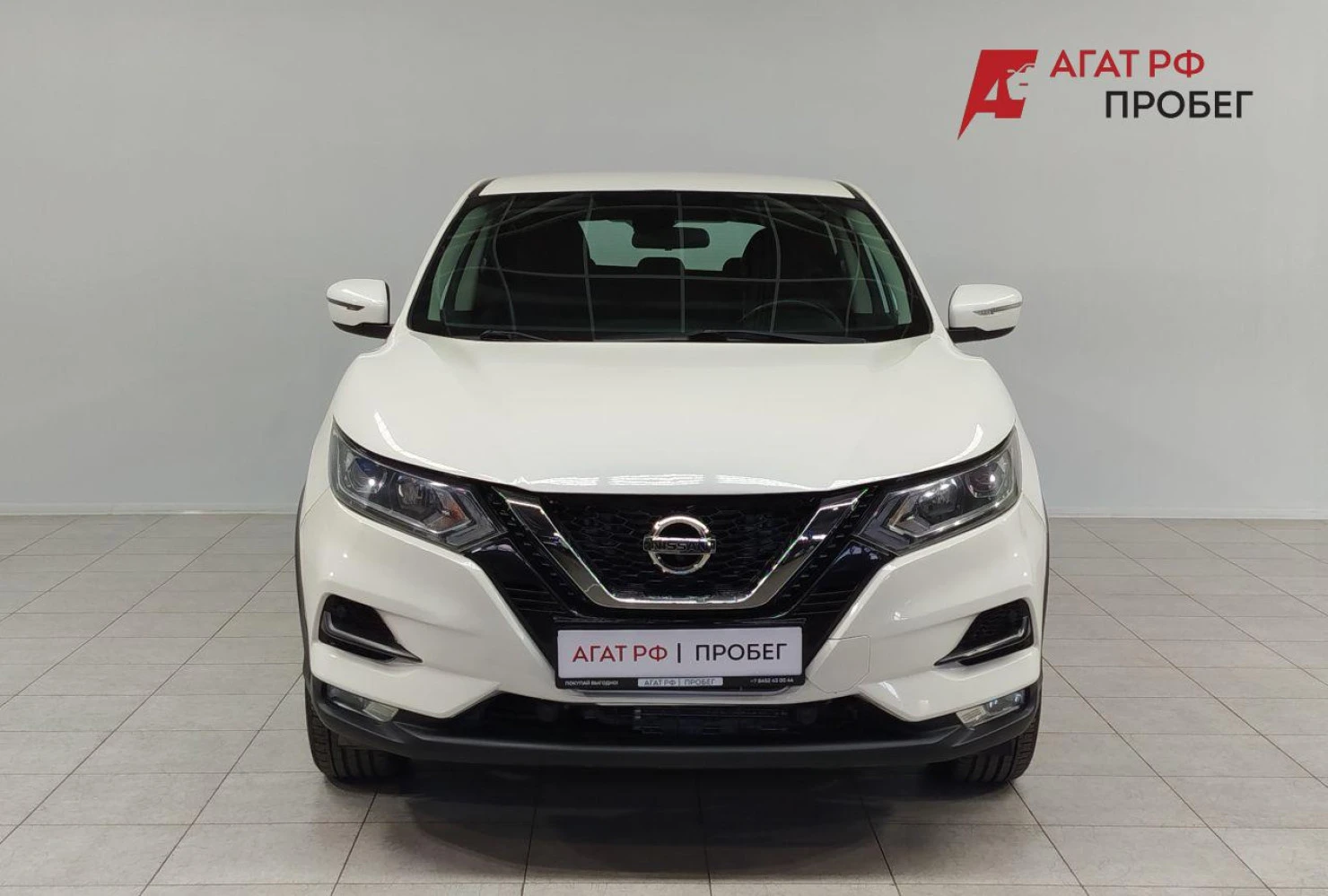 Nissan Qashqai, 2020