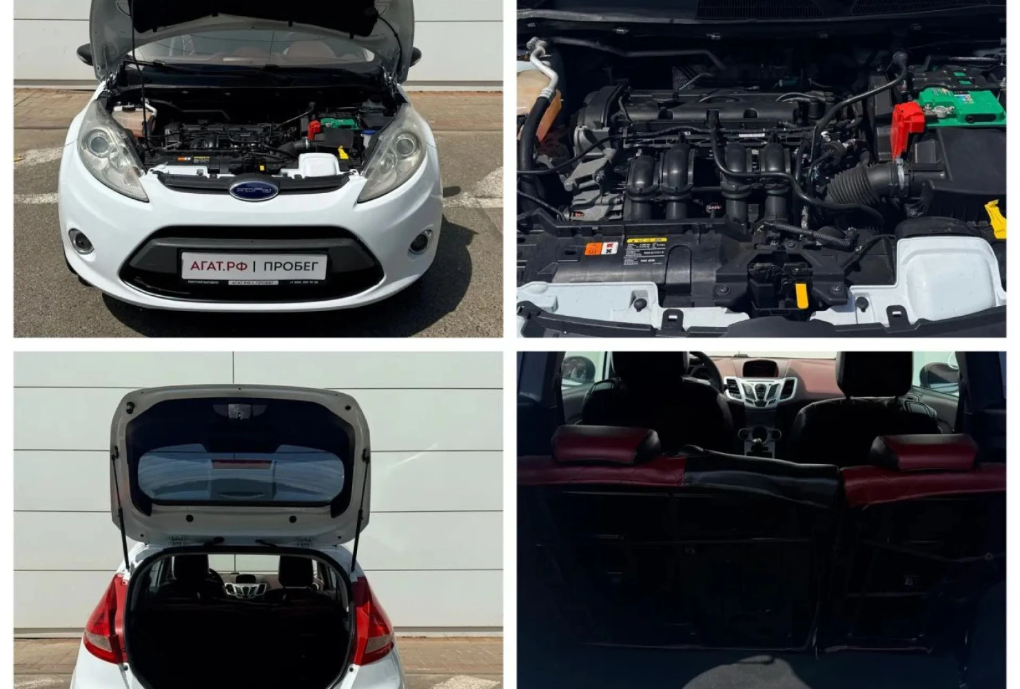 Ford FIESTA, 2009