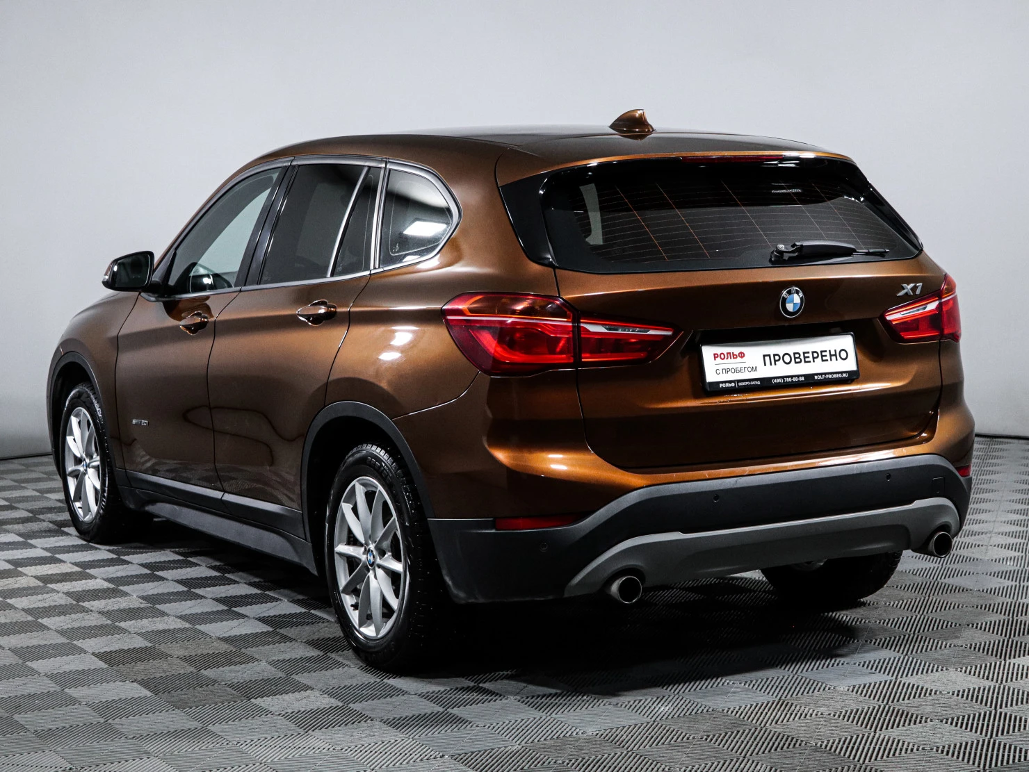 BMW X1, 2015