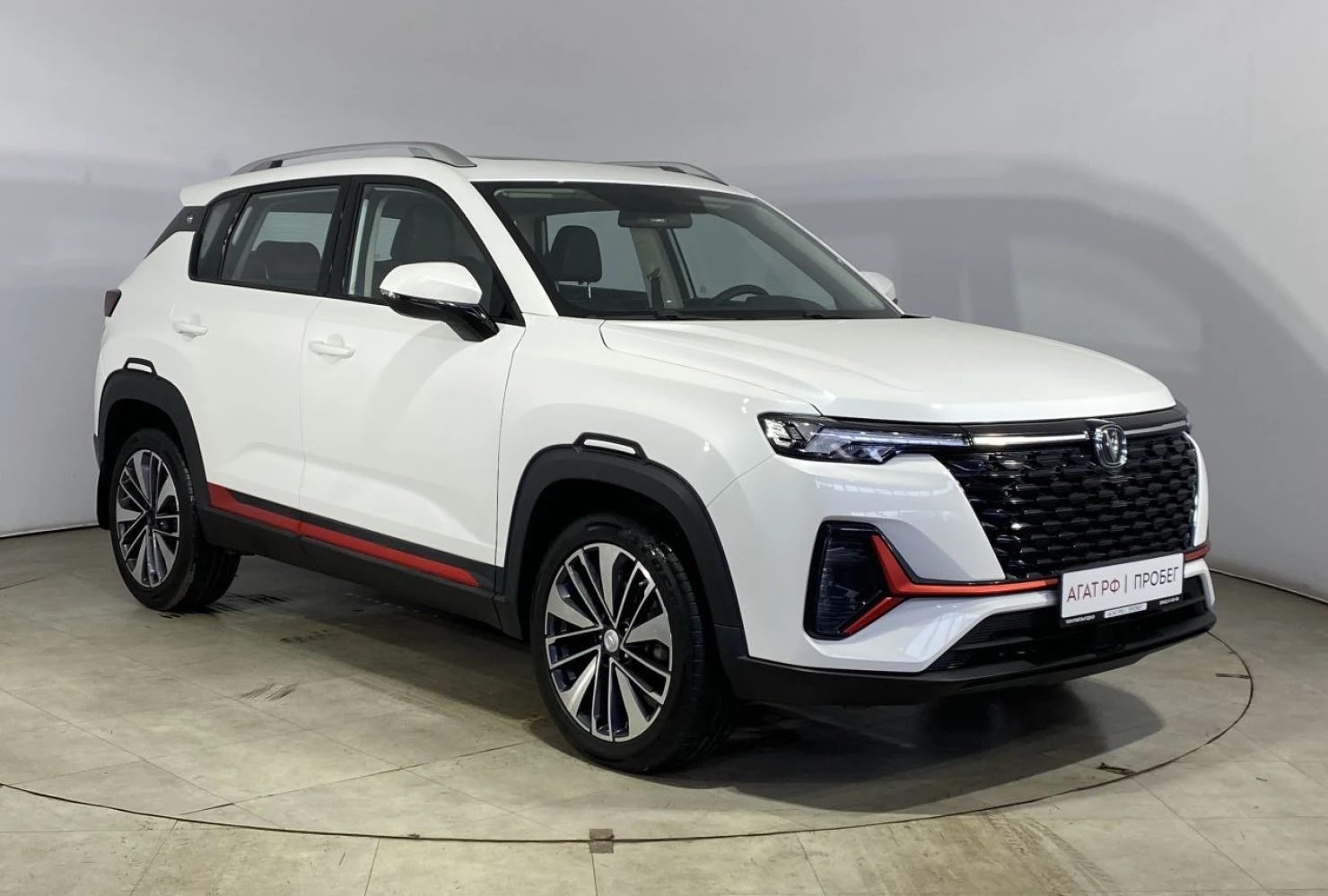 Changan CS35 Plus, 2023