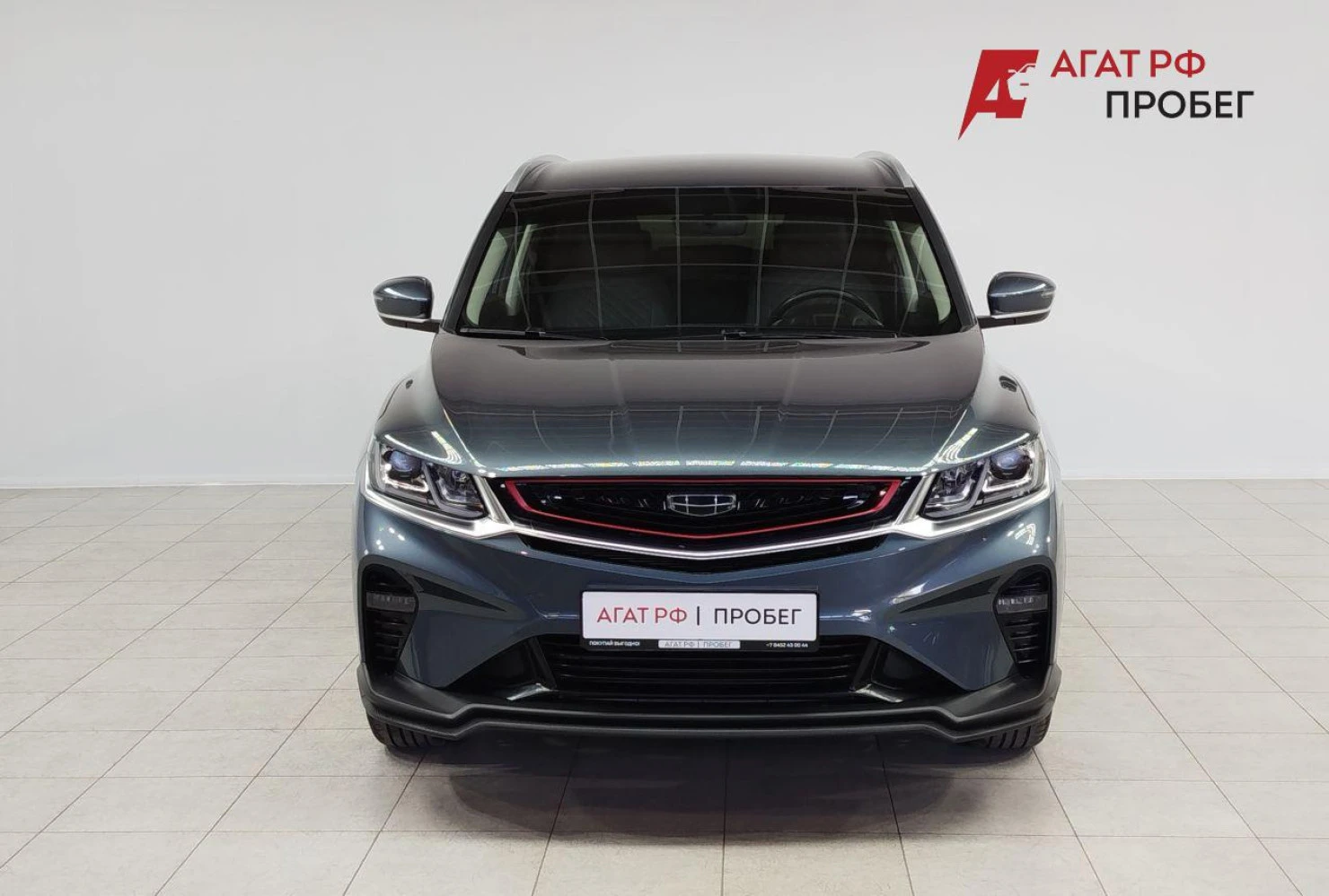 Geely Coolray, 2021