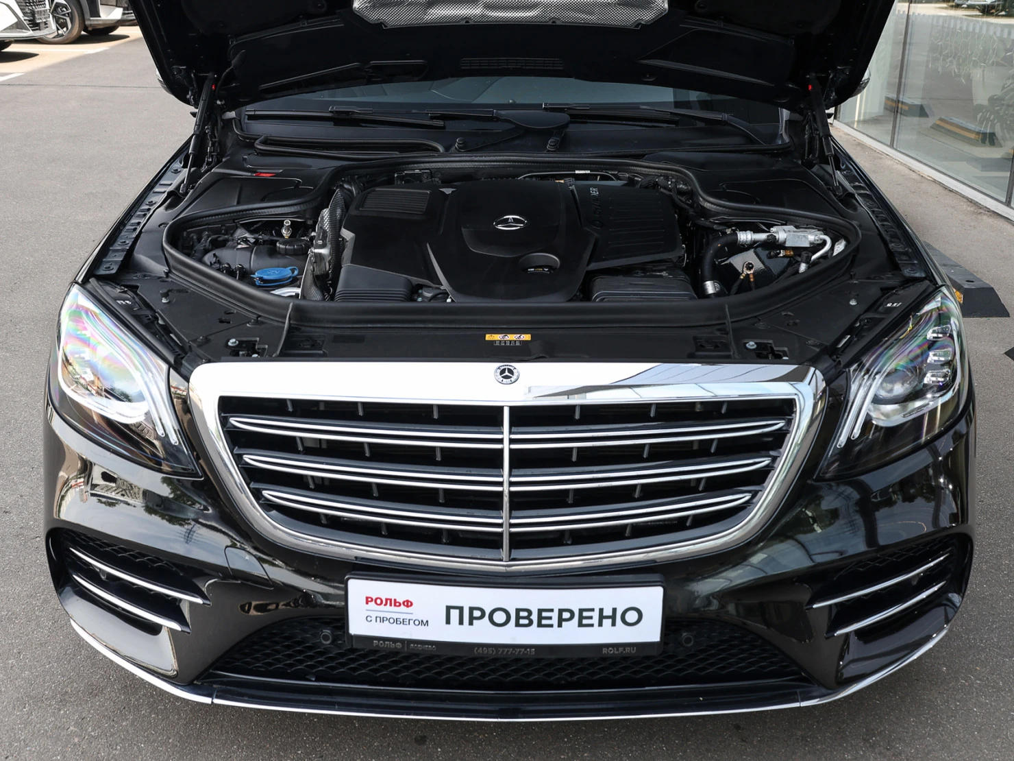 Mercedes-Benz S-Класс, 2019
