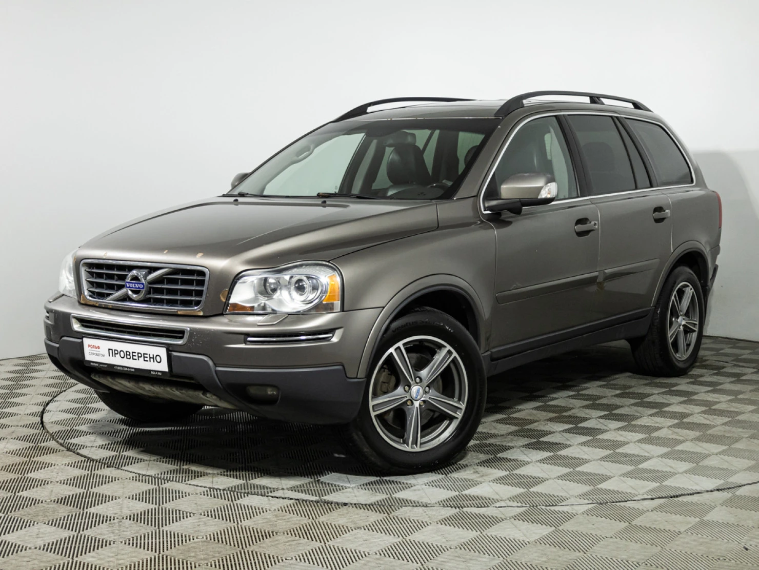 Volvo XC90, 2008