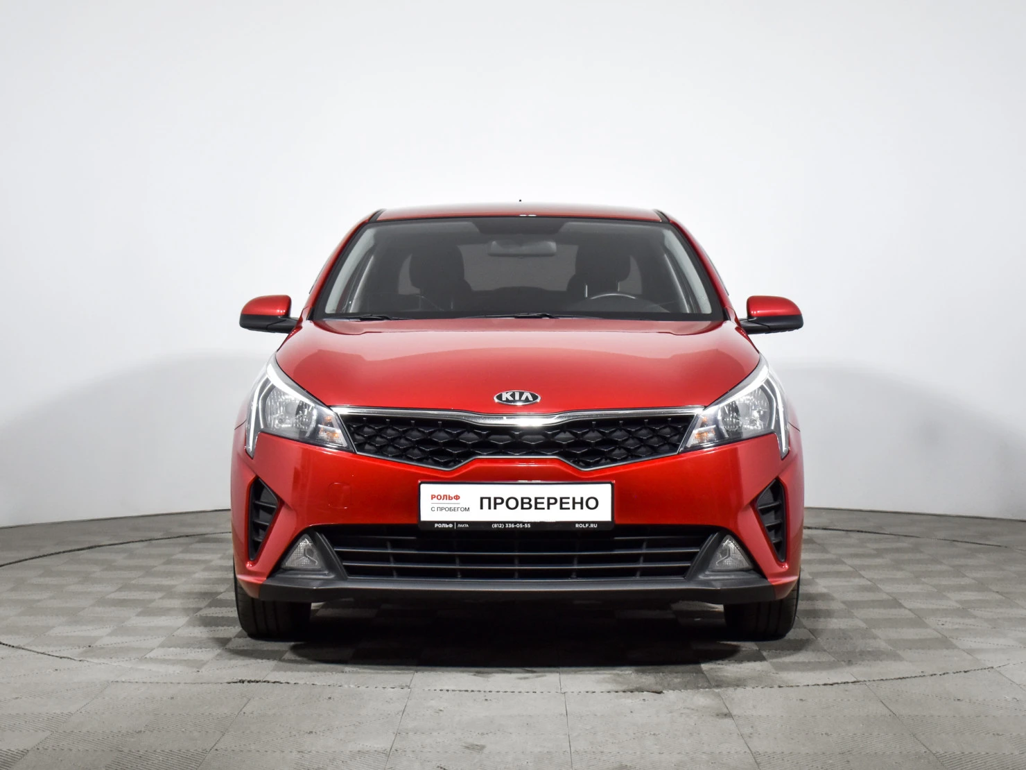 Kia Rio, 2020