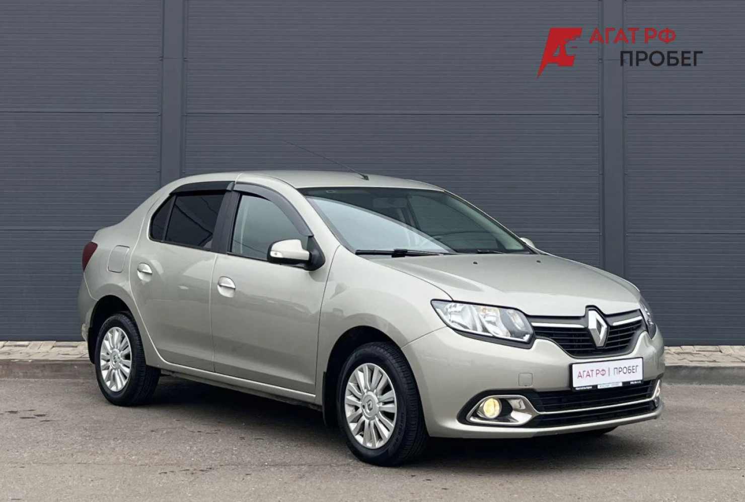 Renault Logan, 2017