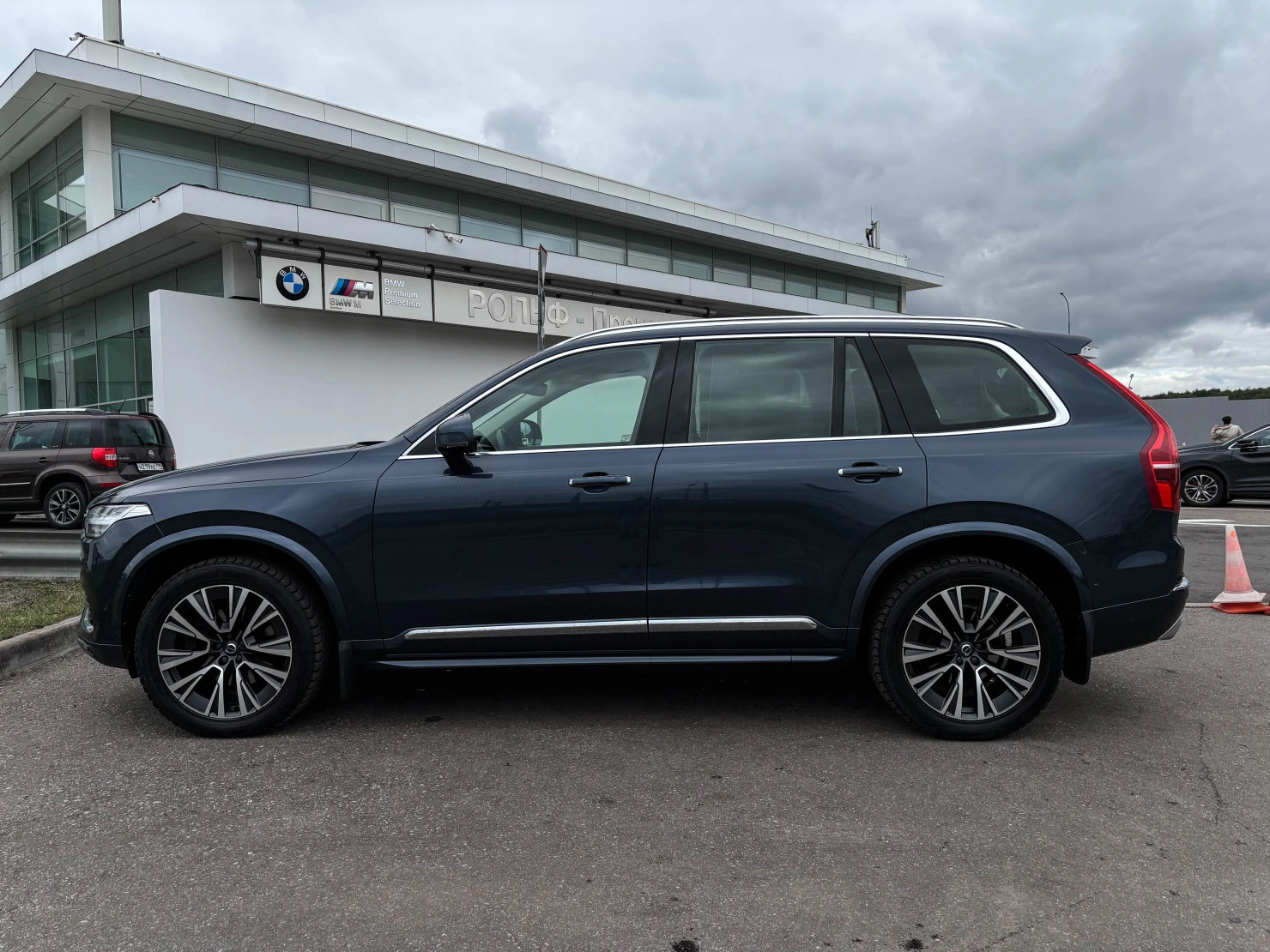 Volvo XC90, 2020