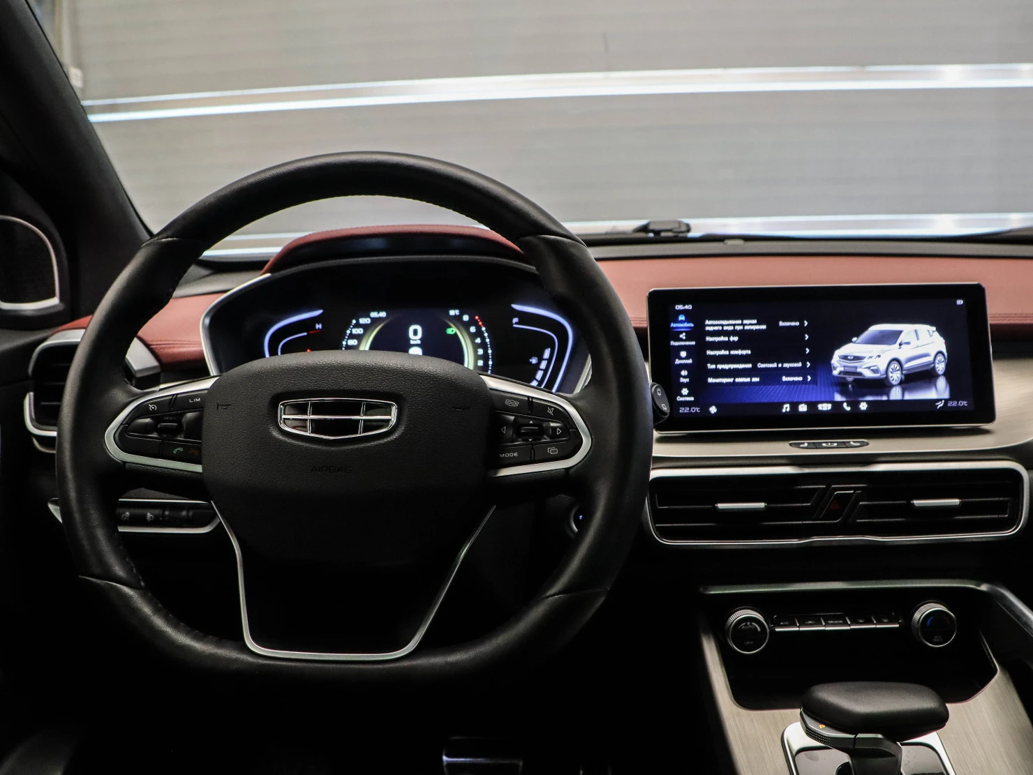 Geely Coolray, 2024