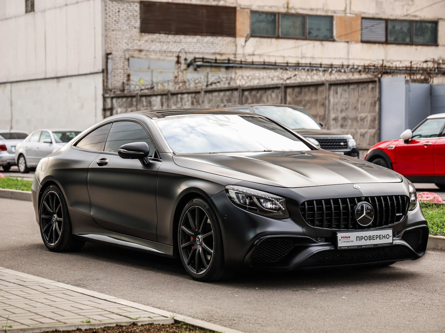 Mercedes-Benz S-Класс, 2015