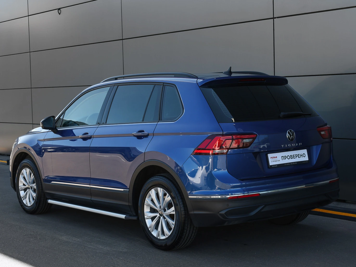 Volkswagen Tiguan, 2021