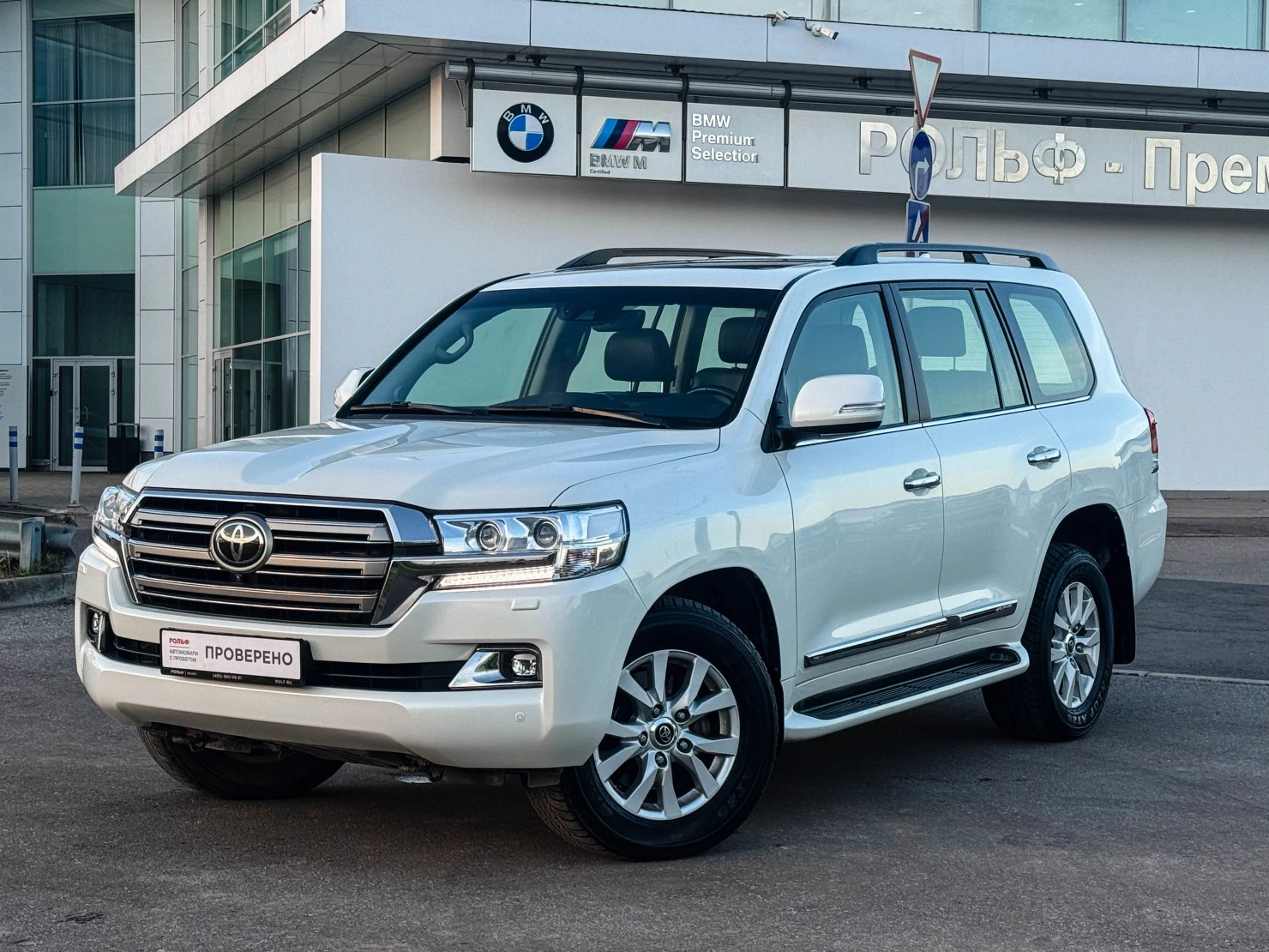 Toyota Land Cruiser, 2020