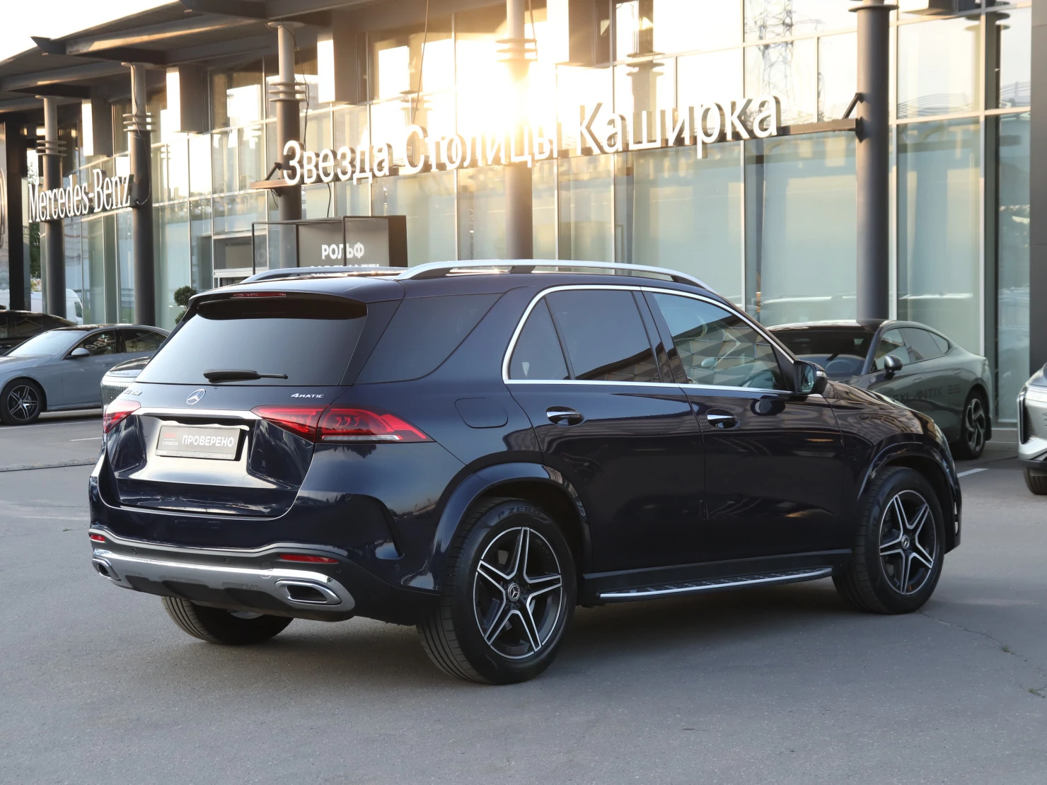 Mercedes-Benz GLE, 2019