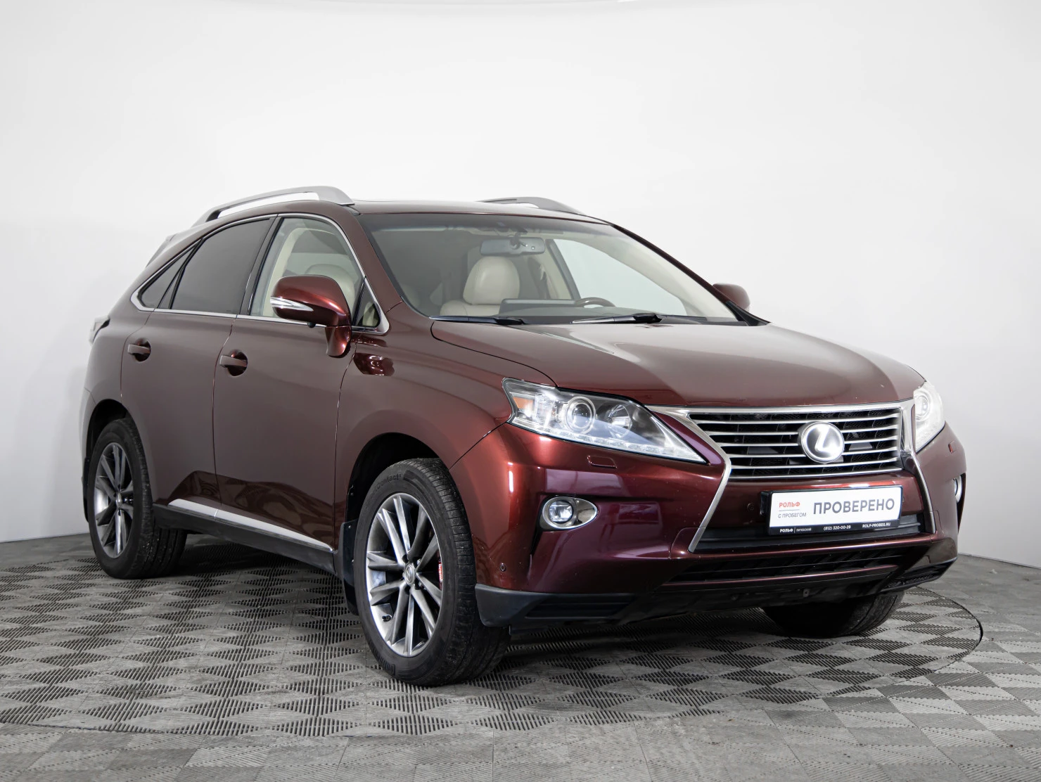 Lexus RX, 2014