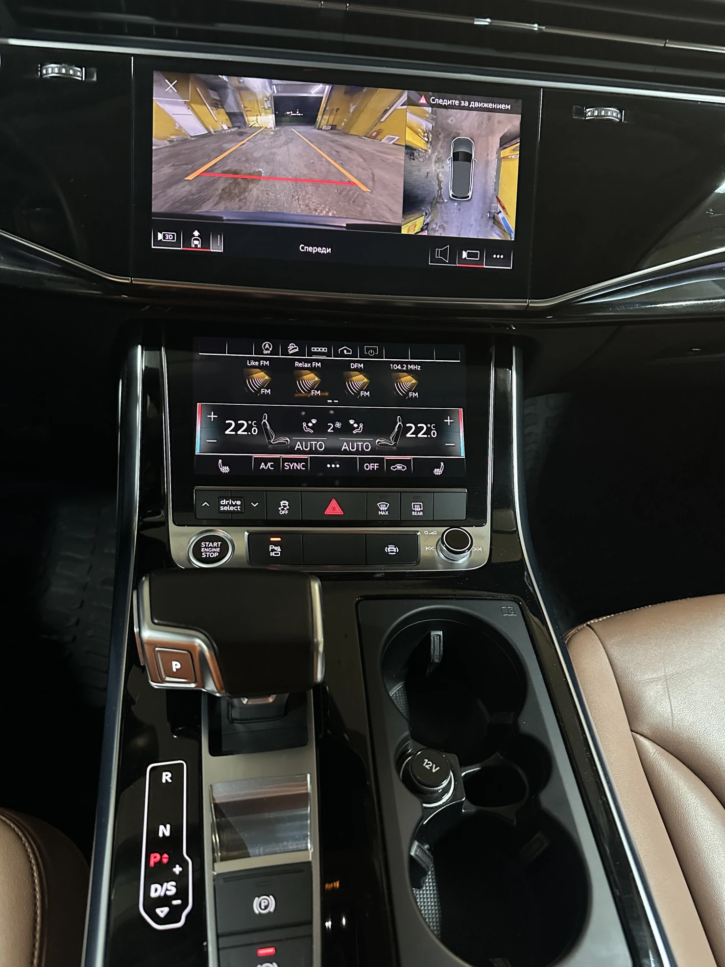 Audi Q7, 2021