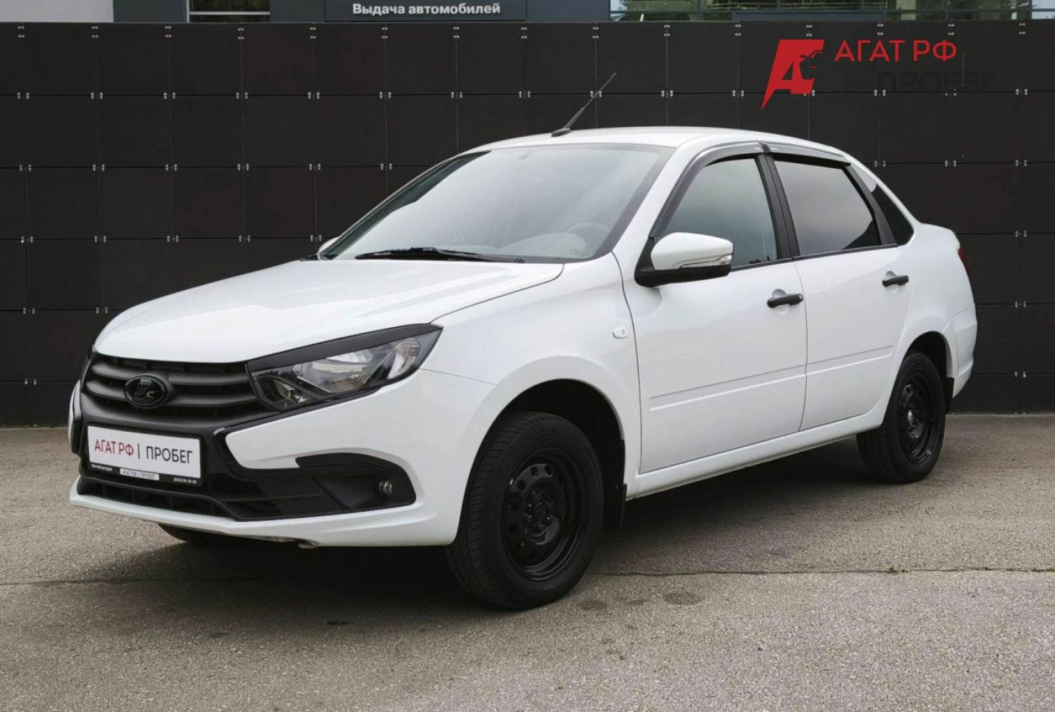 LADA (ВАЗ) Granta, 2025