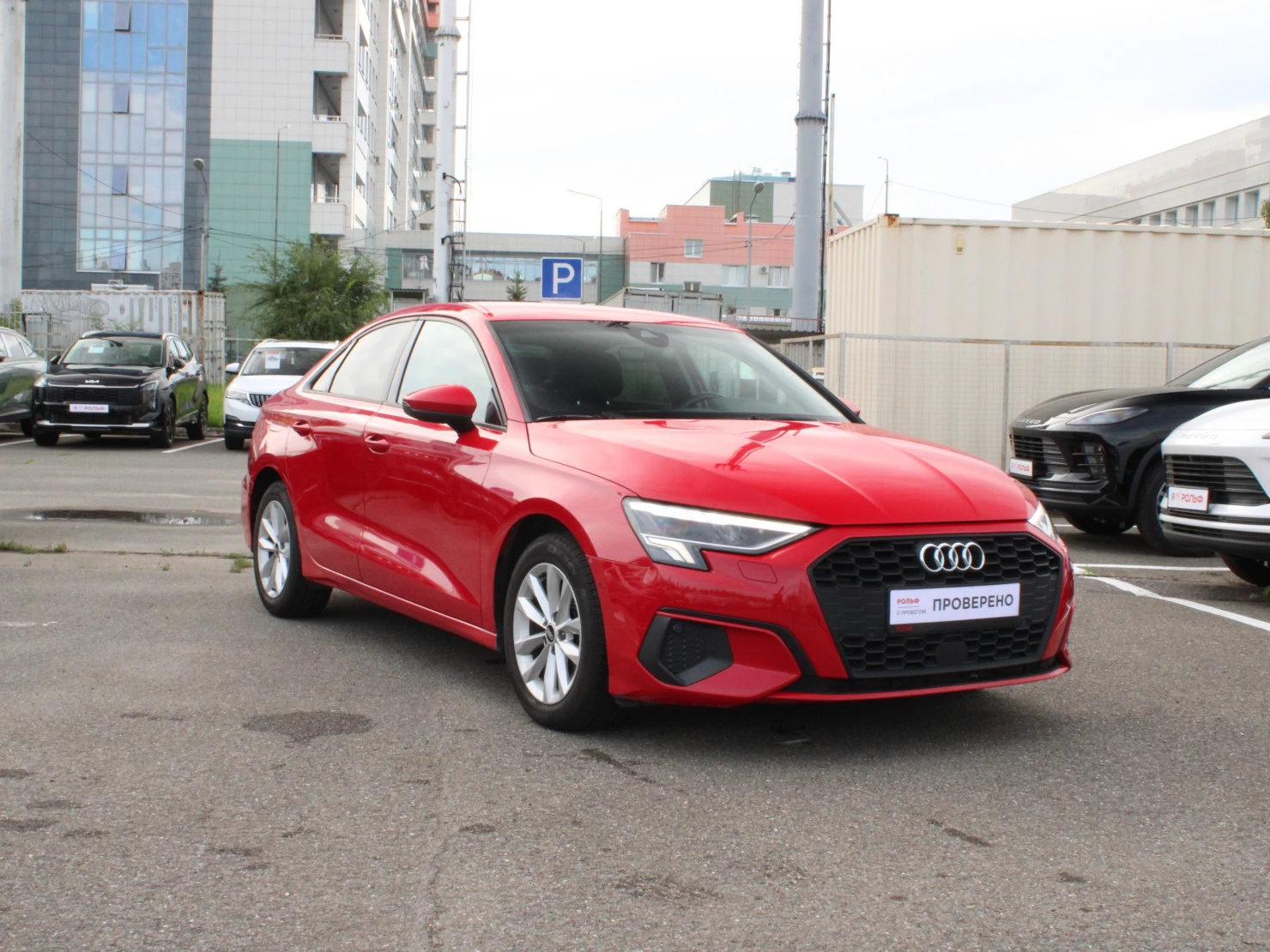 Audi A3, 2021