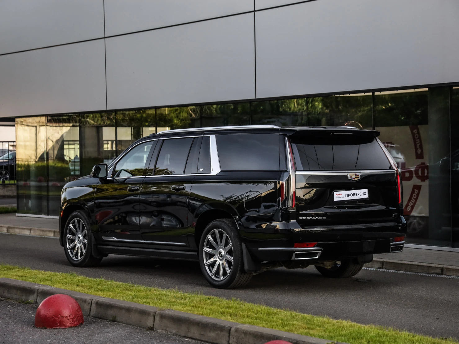 Cadillac Escalade, 2021