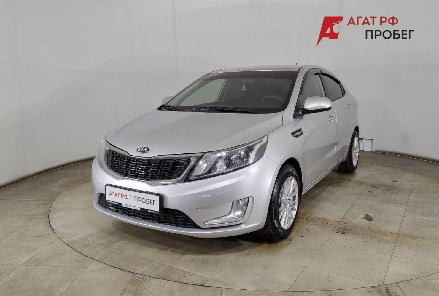 Kia Rio, 2013