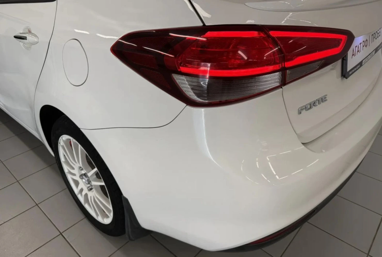 Kia Forte, 2017