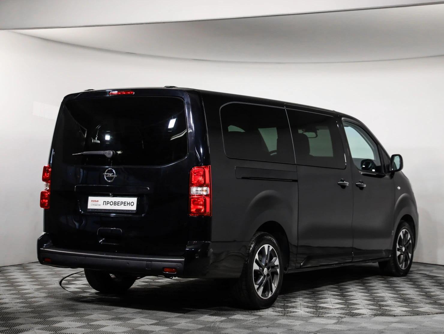 Opel Zafira Life, 2020