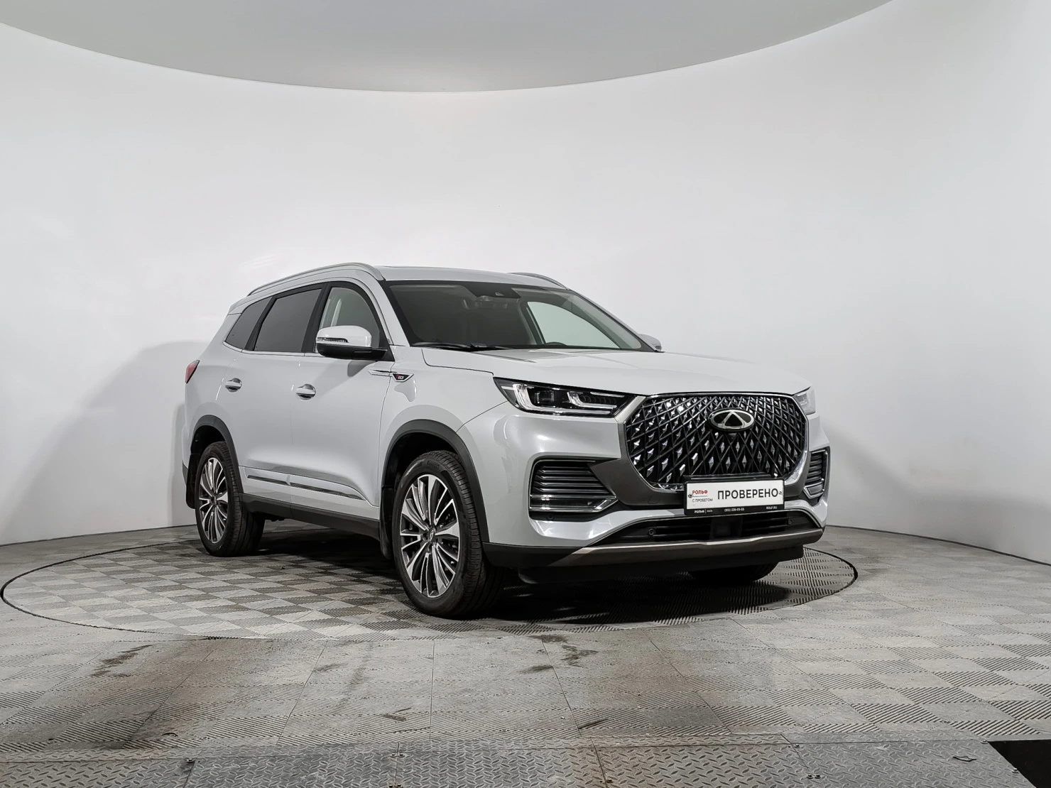 Chery TIGGO 8 Pro MAX, 2023