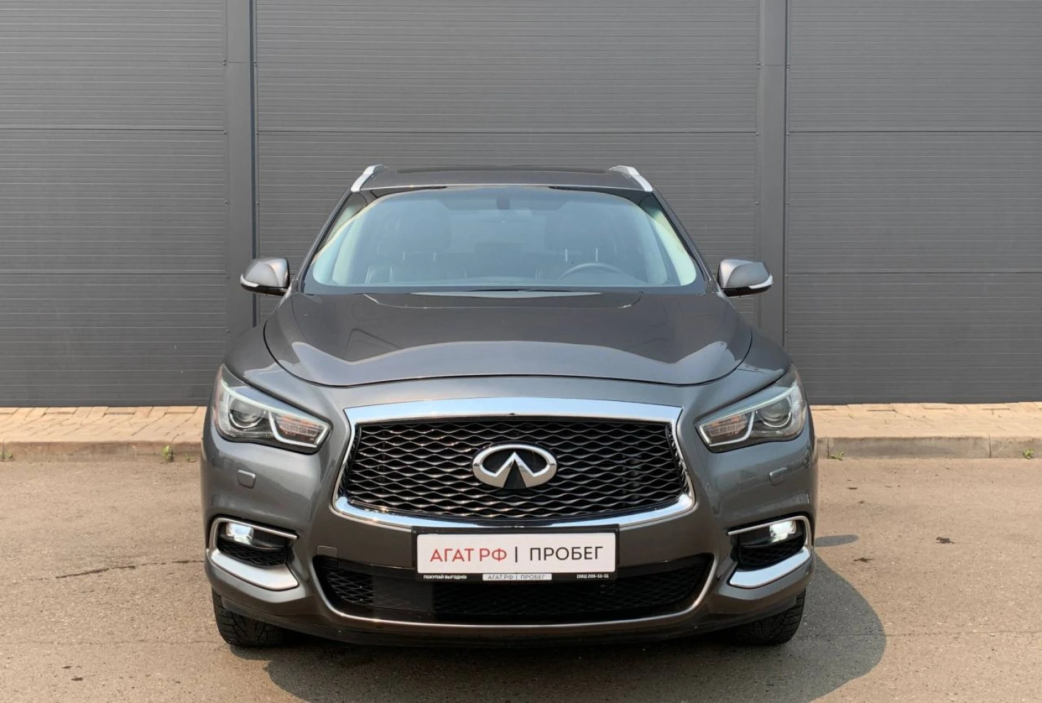 Infiniti QX60, 2019