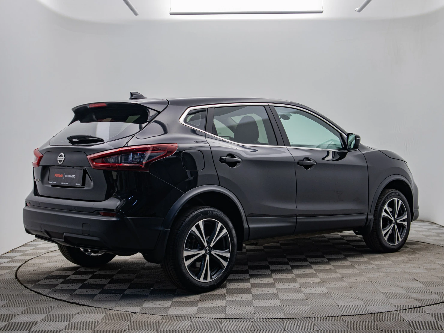 Nissan Qashqai, 2021
