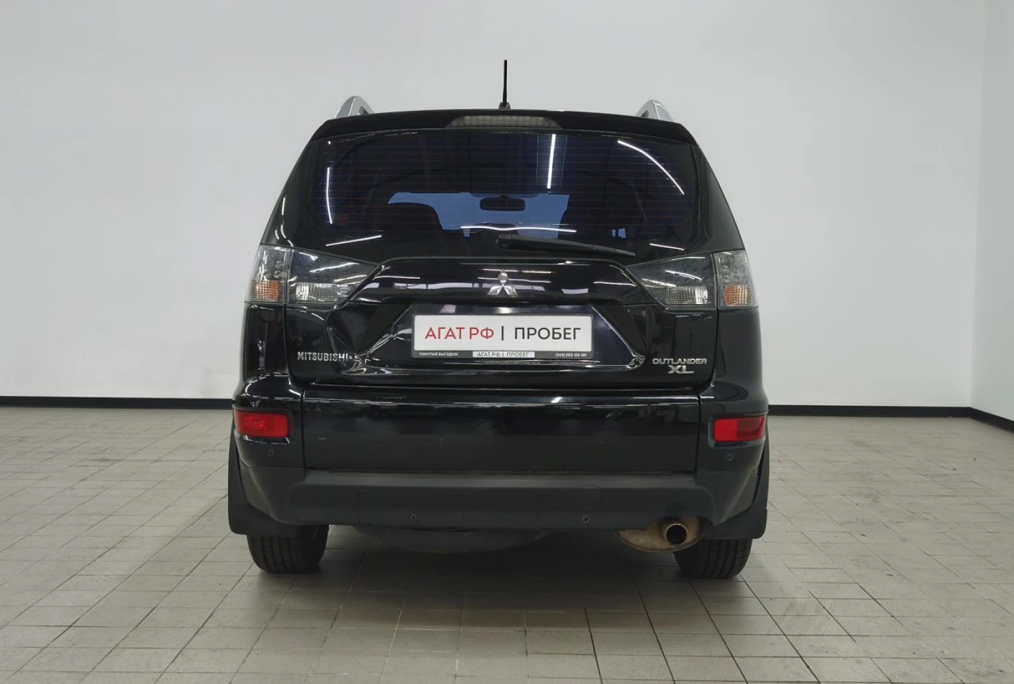 Mitsubishi OUTLANDER, 2010